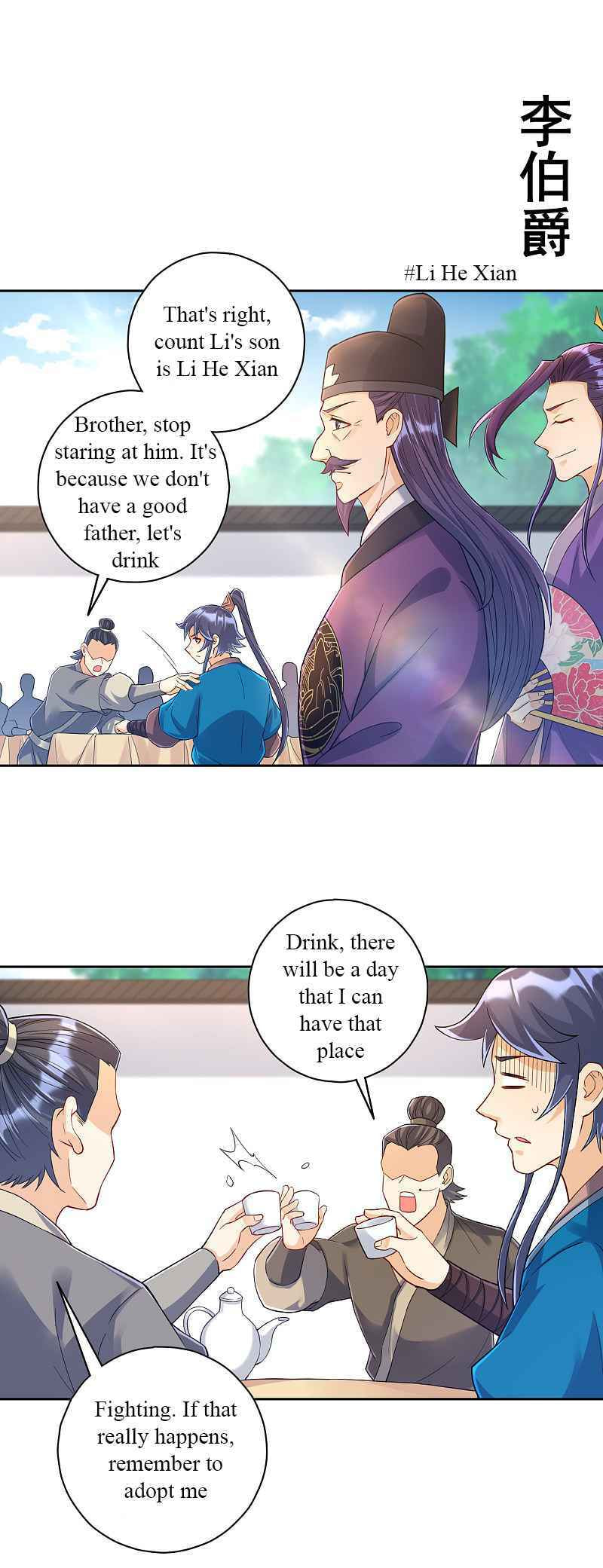 Read First Class Servant (Colored) chapter 220 image 6 on Lezhin
