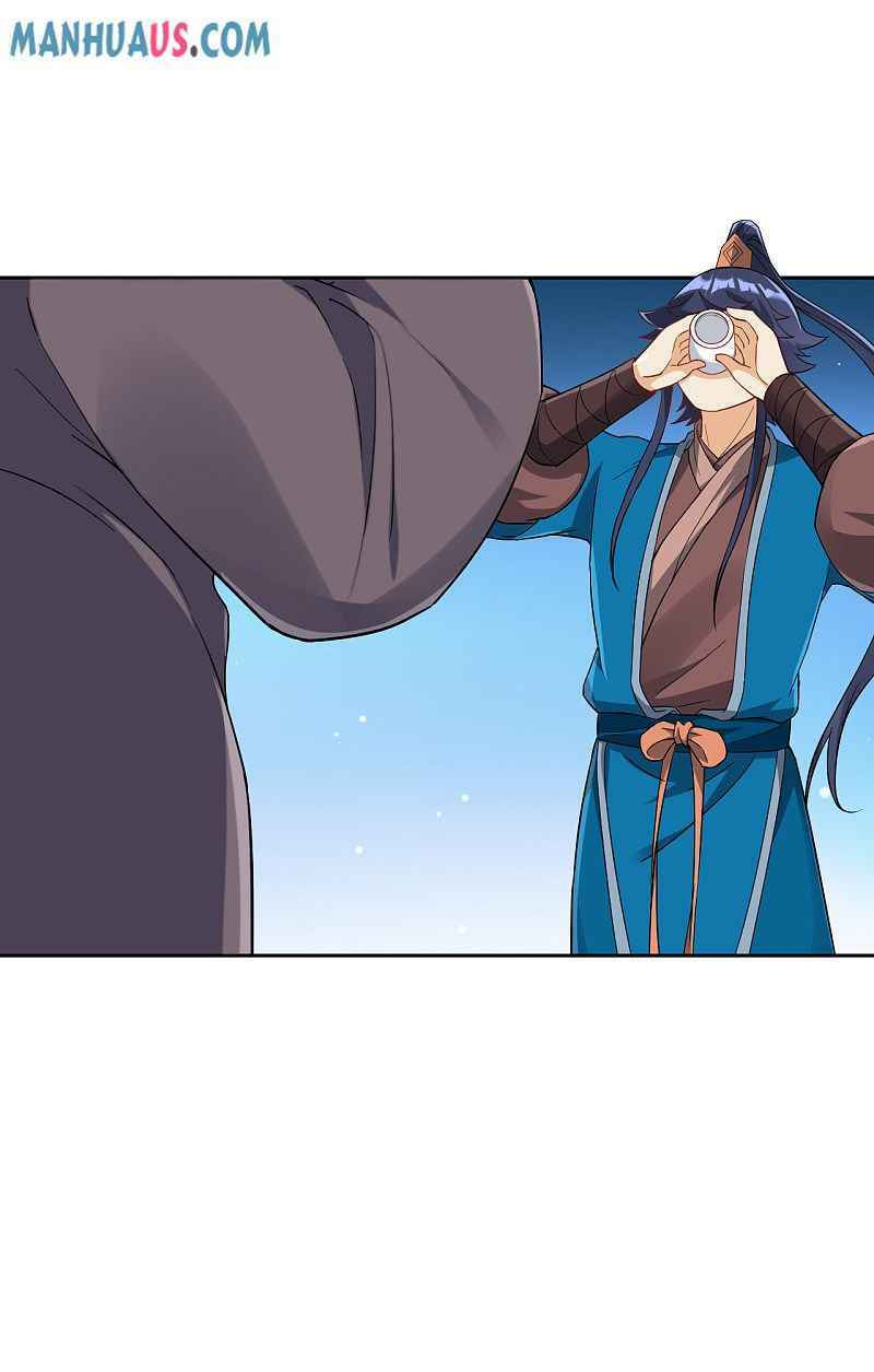 Read First Class Servant (Colored) chapter 221 image 10 on Lezhin