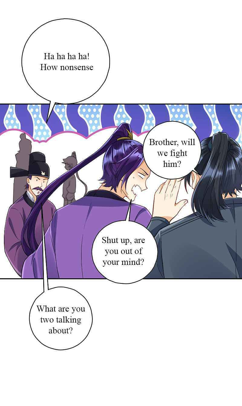 Read First Class Servant (Colored) chapter 221 image 7 on Lezhin