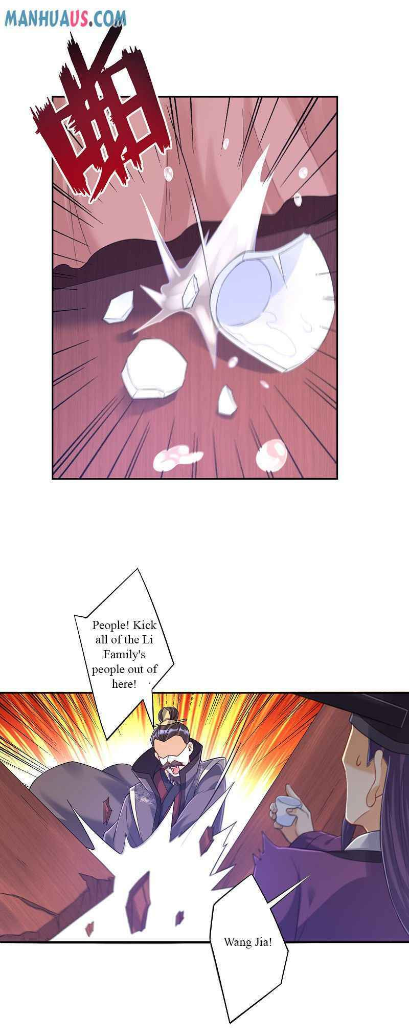 Read First Class Servant (Colored) chapter 222 image 3 on Lezhin