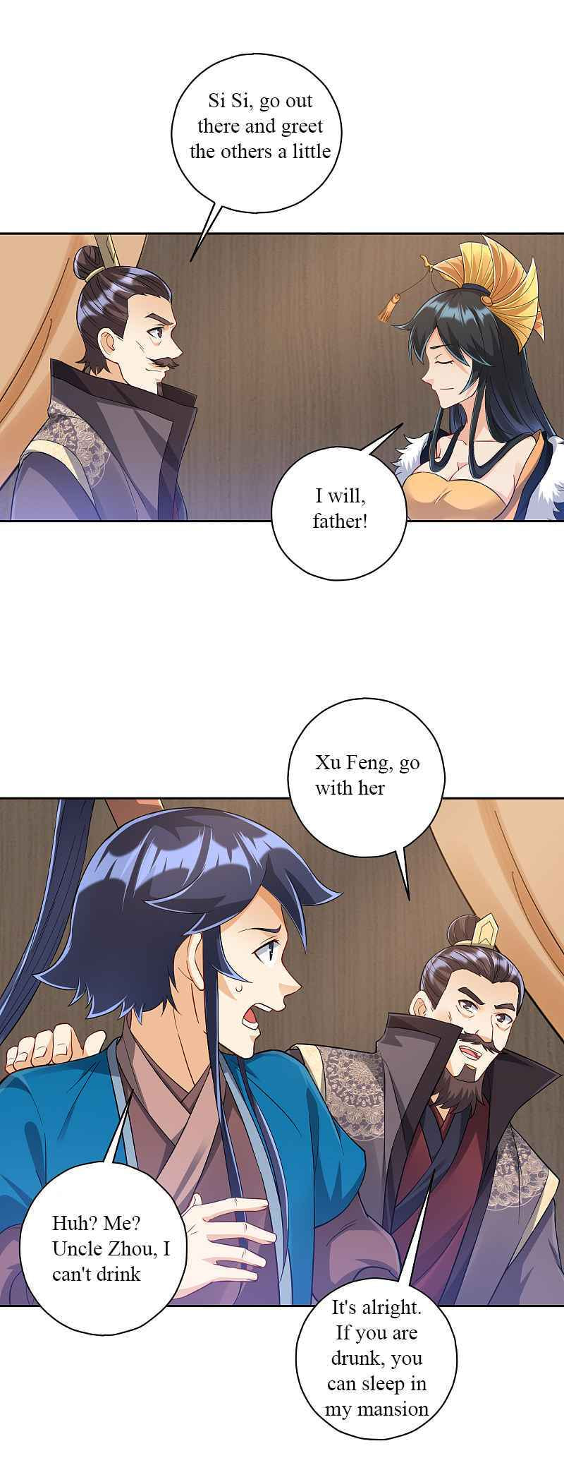 Read First Class Servant (Colored) chapter 223 image 1 on Lezhin