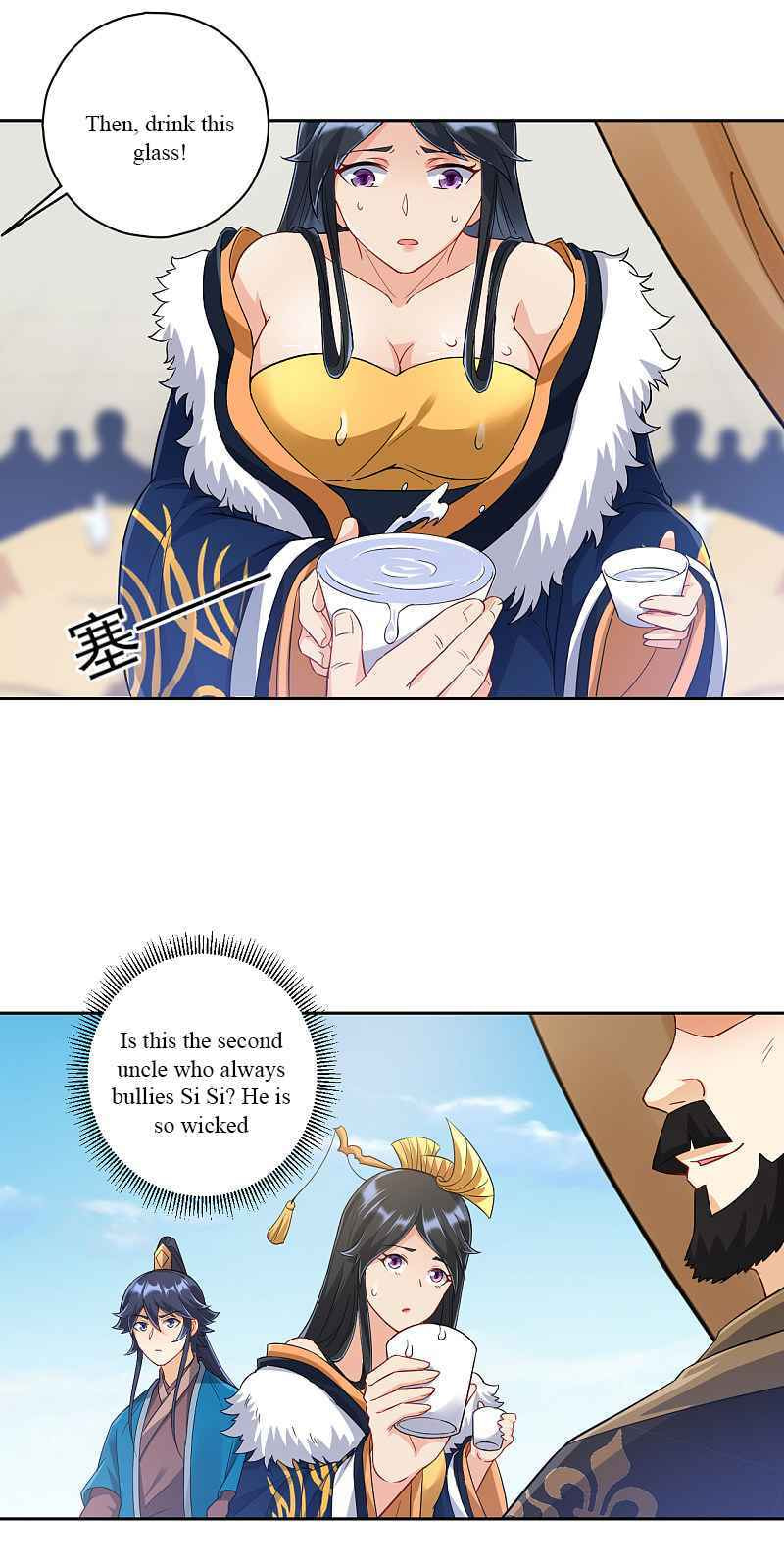 Read First Class Servant (Colored) chapter 223 image 5 on Lezhin