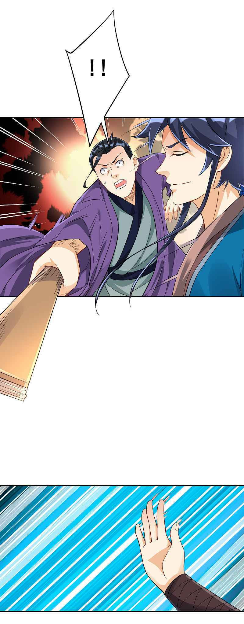 Read First Class Servant (Colored) chapter 224 image 16 on Lezhin