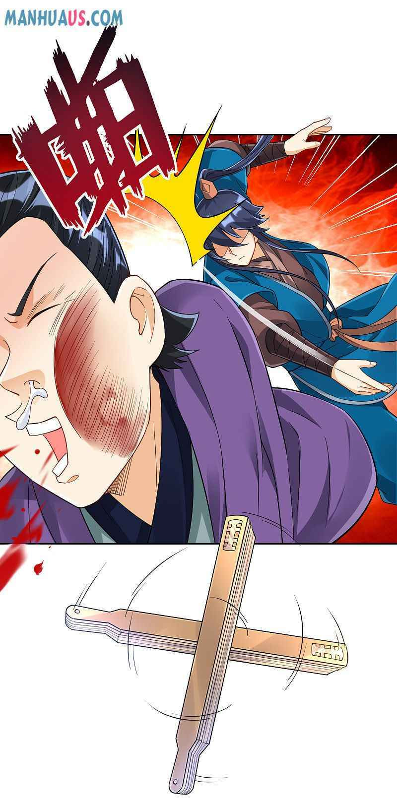 Read First Class Servant (Colored) chapter 224 image 17 on Lezhin