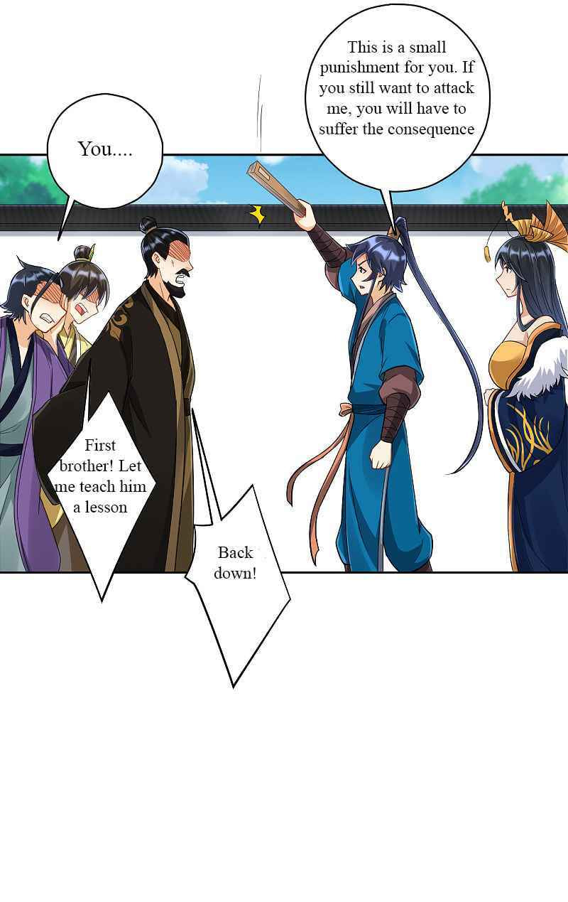 Read First Class Servant (Colored) chapter 224 image 18 on Lezhin