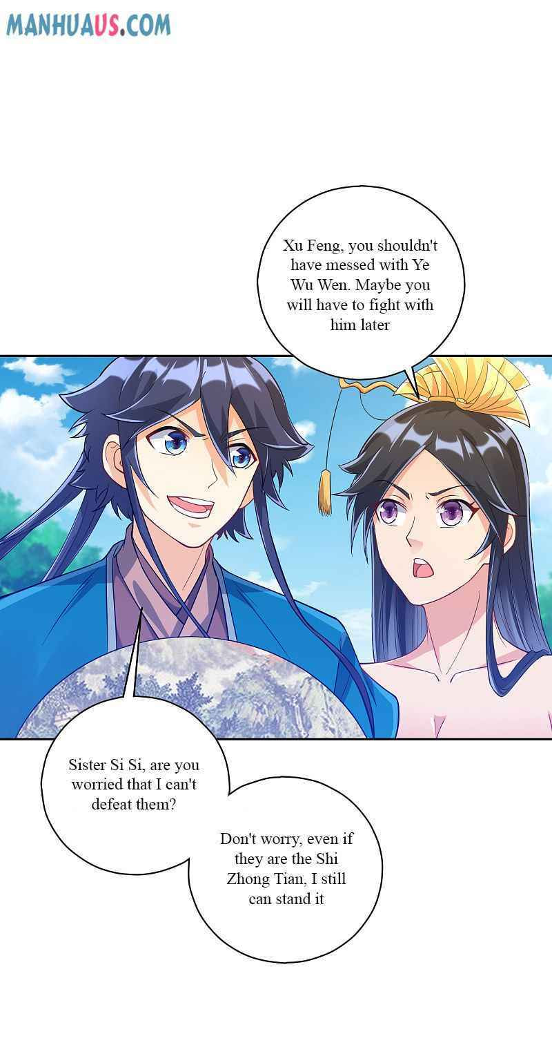 Read First Class Servant (Colored) chapter 224 image 21 on Lezhin