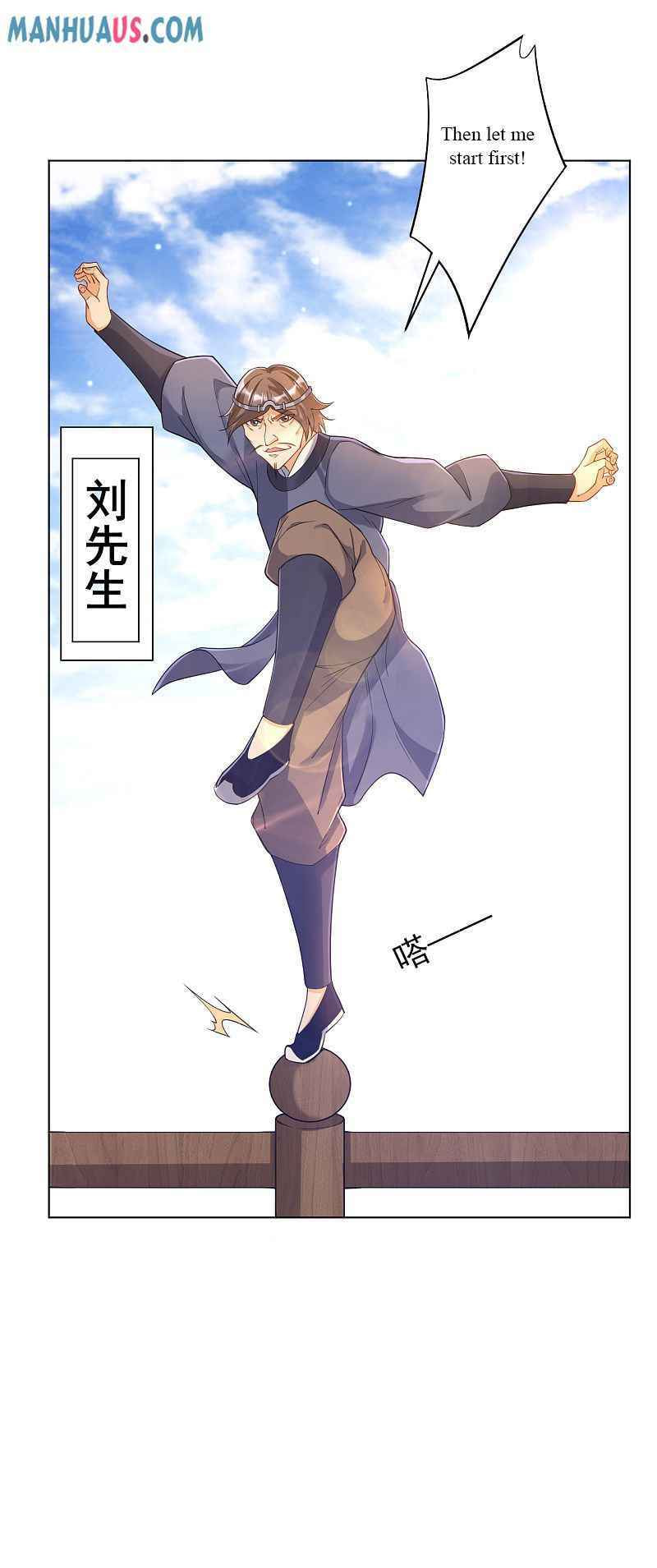 Read First Class Servant (Colored) chapter 224 image 25 on Lezhin