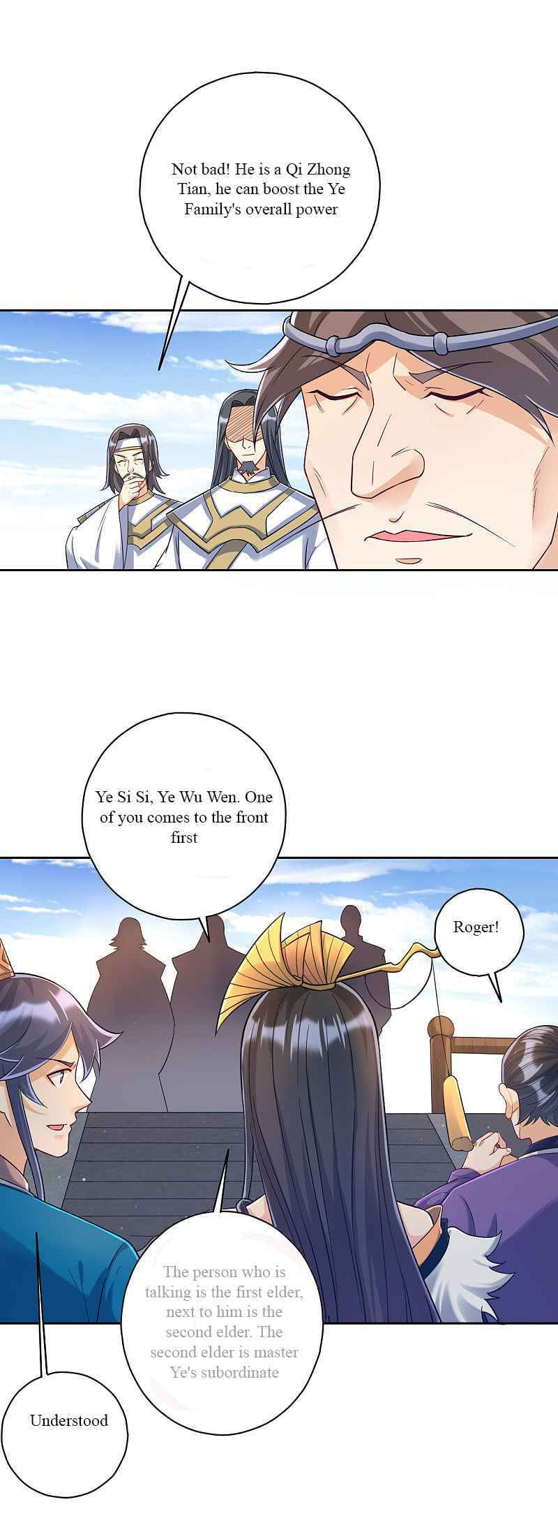 Read First Class Servant (Colored) chapter 225 image 1 on Lezhin