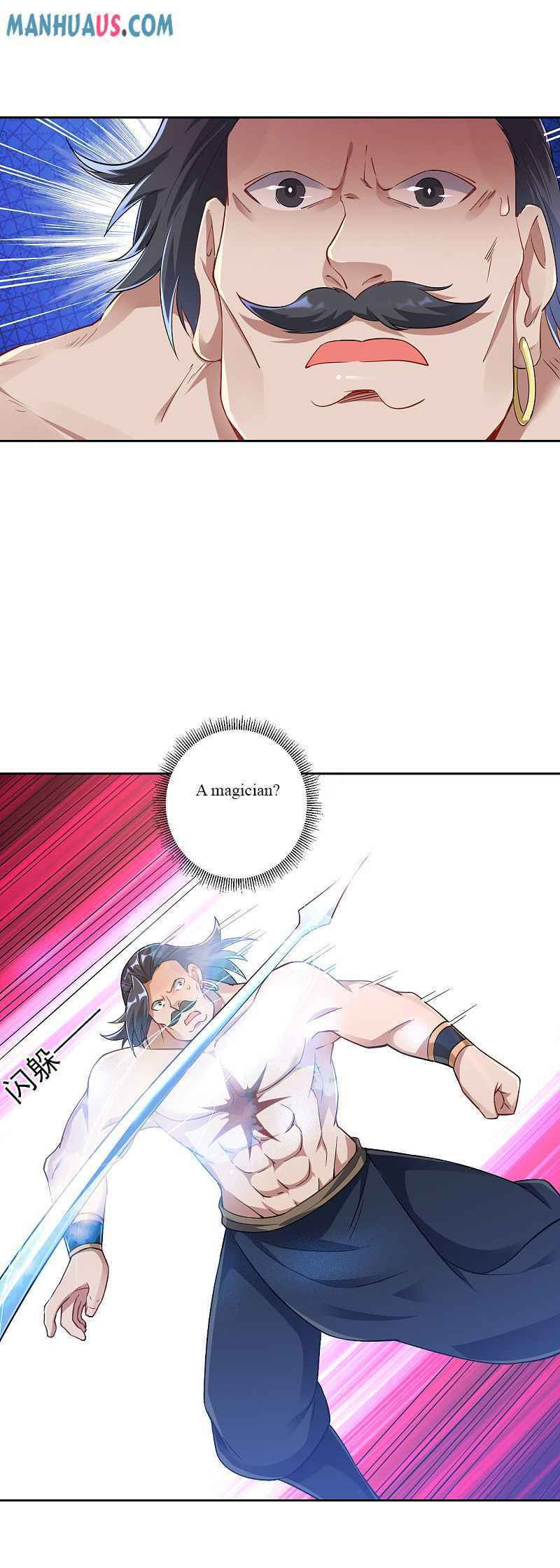 Read First Class Servant (Colored) chapter 225 image 16 on Lezhin
