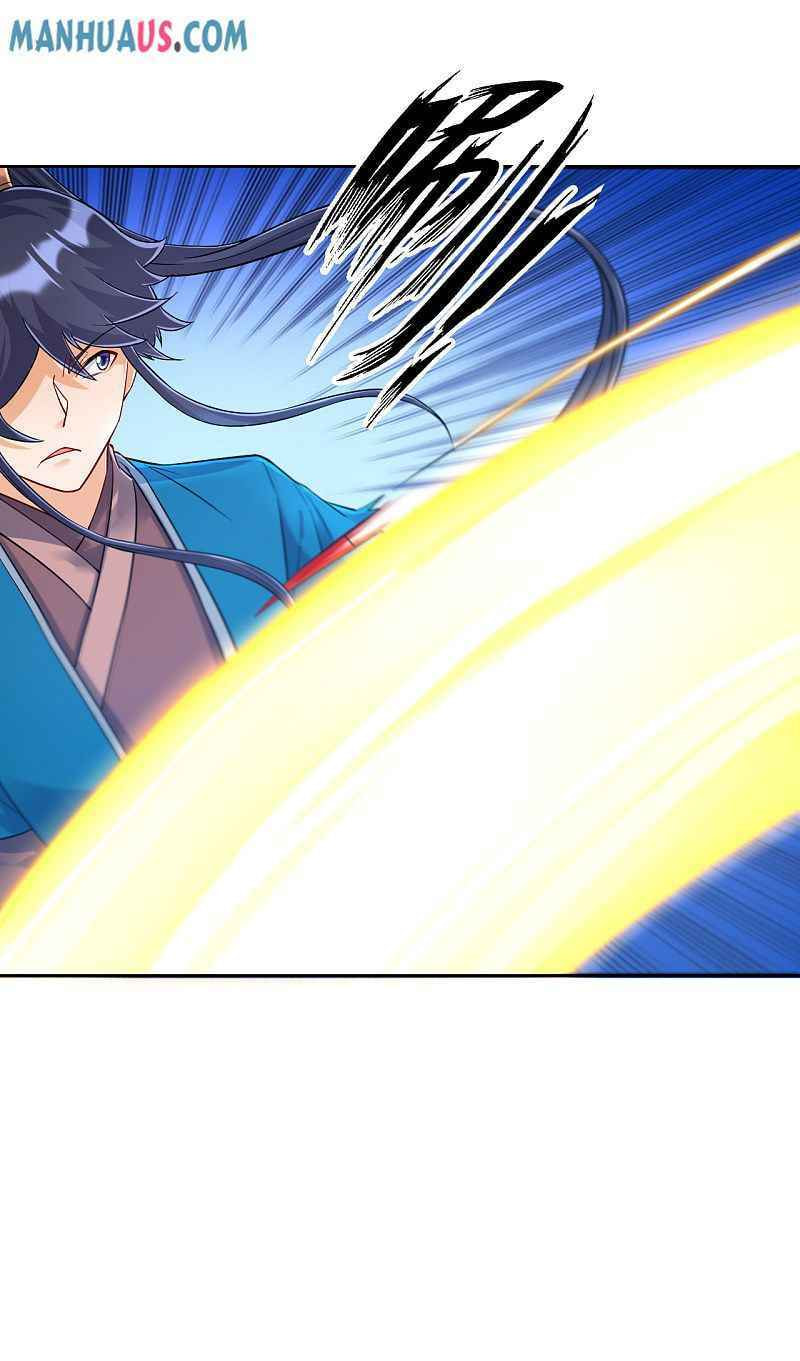 Read First Class Servant (Colored) chapter 225 image 22 on Lezhin
