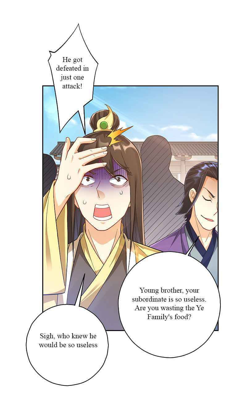 Read First Class Servant (Colored) chapter 225 image 7 on Lezhin