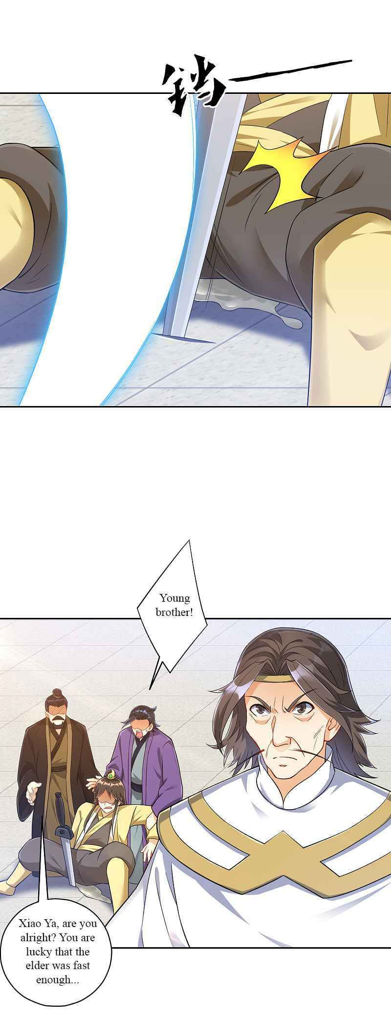Read First Class Servant (Colored) chapter 226 image 1 on Lezhin