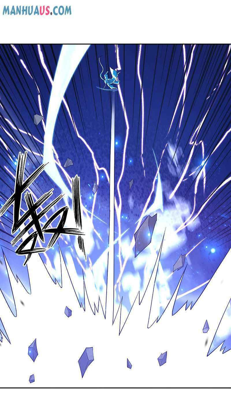 Read First Class Servant (Colored) chapter 226 image 10 on Lezhin