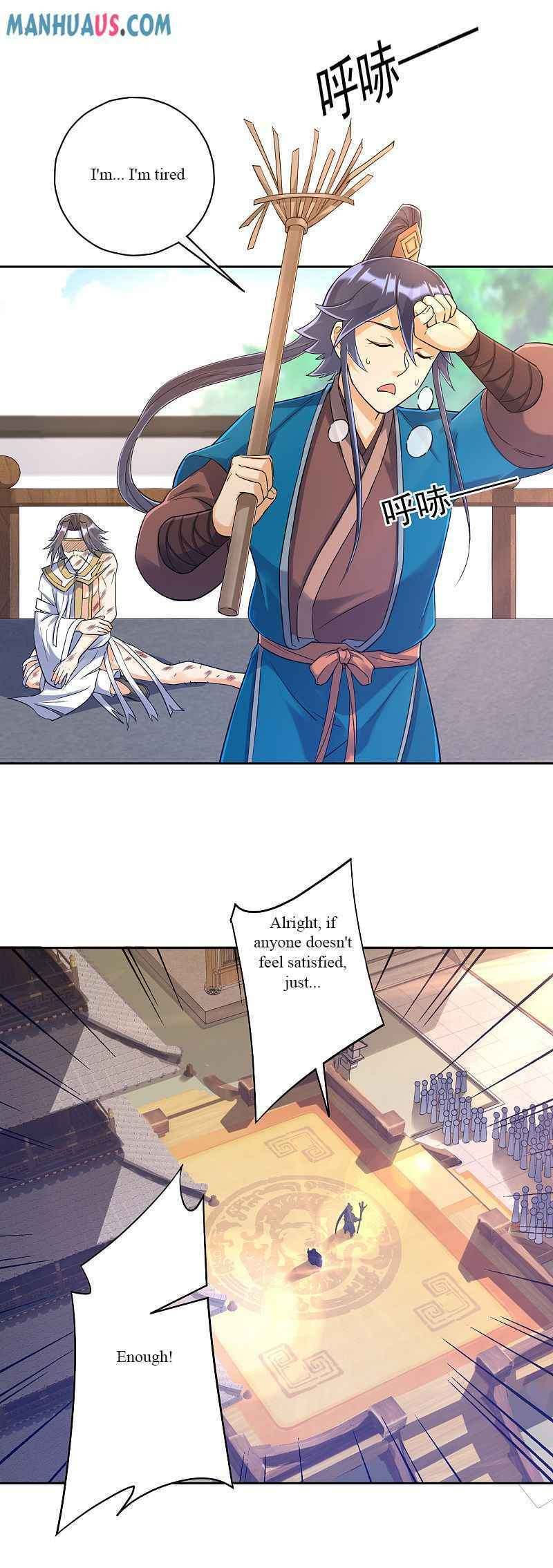 Read First Class Servant (Colored) chapter 226 image 18 on Lezhin