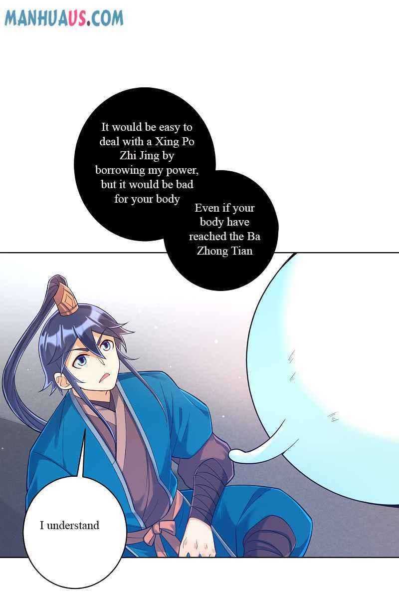 Read First Class Servant (Colored) chapter 226 image 22 on Lezhin
