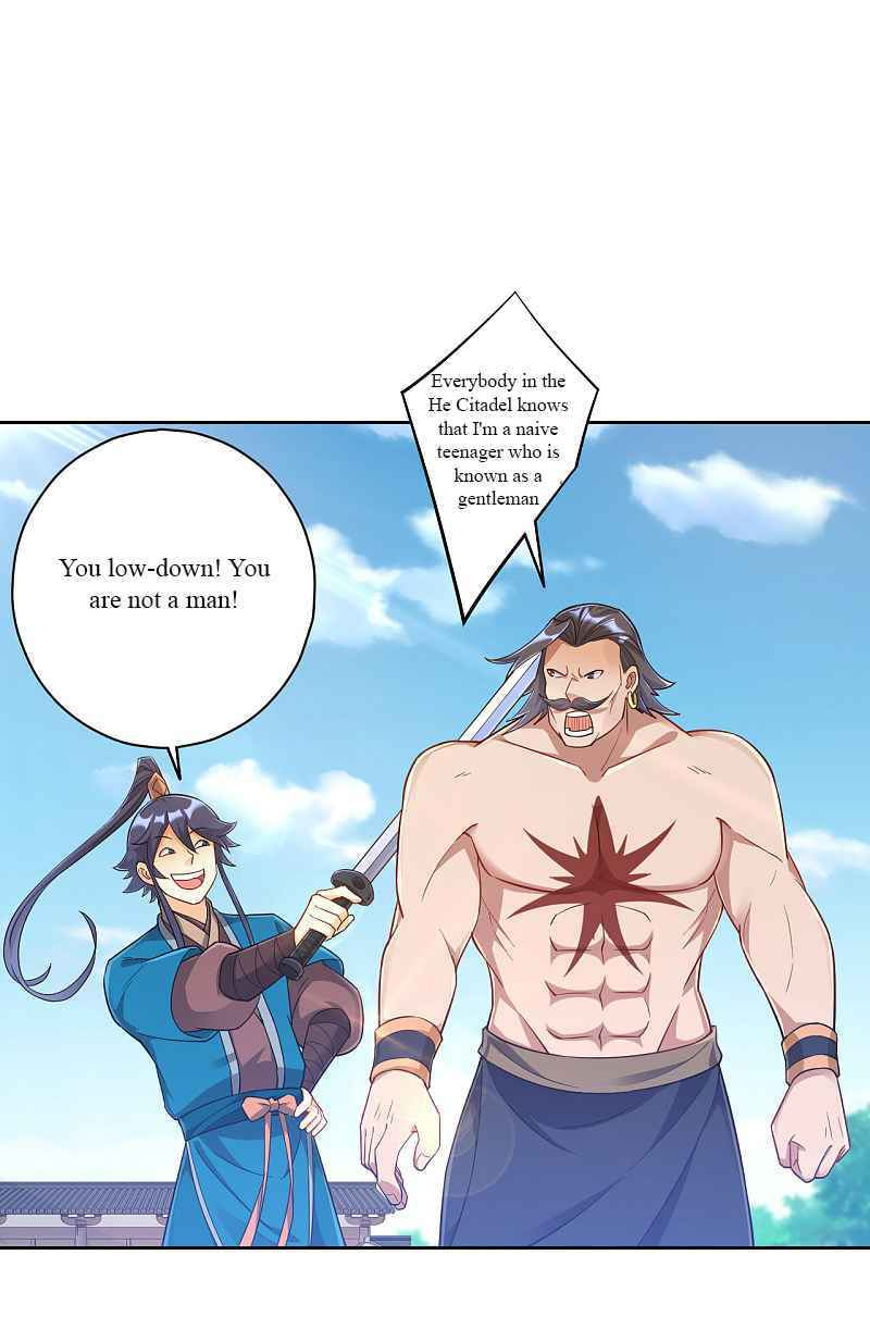 Read First Class Servant (Colored) chapter 226 image 3 on Lezhin