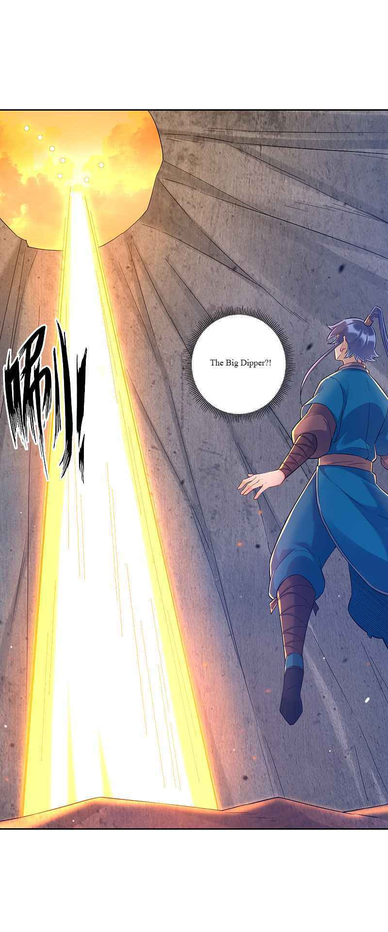 Read First Class Servant (Colored) chapter 227 image 18 on Lezhin