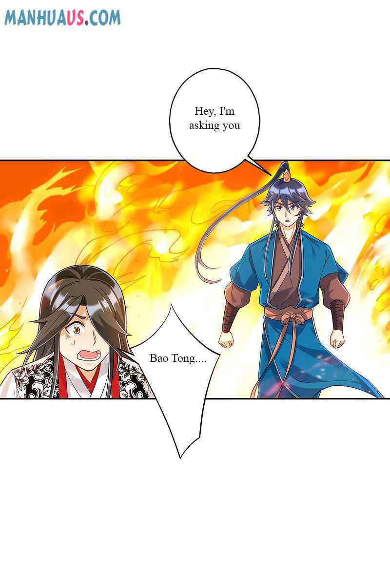 Read First Class Servant (Colored) chapter 227 image 22 on Lezhin