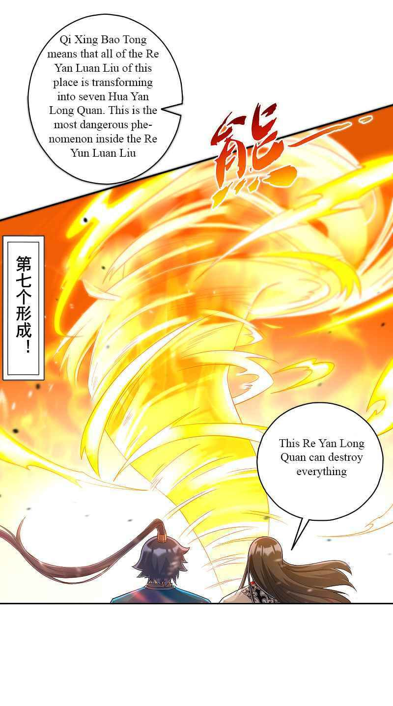 Read First Class Servant (Colored) chapter 227 image 24 on Lezhin