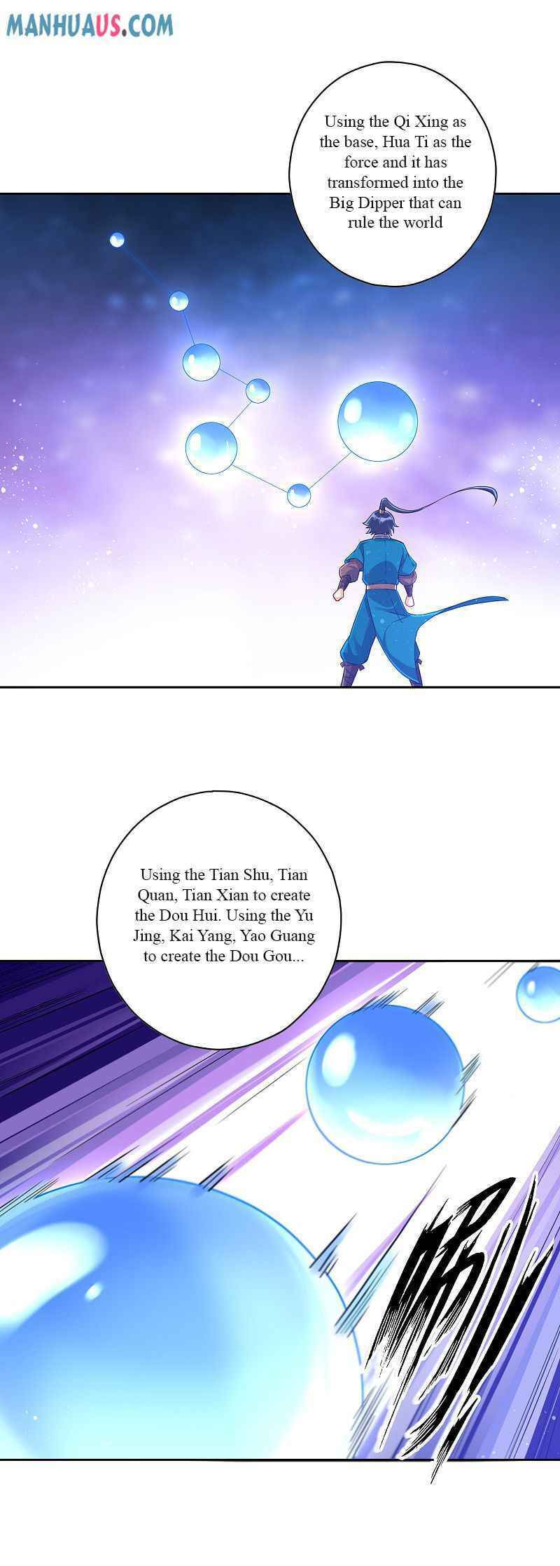 Read First Class Servant (Colored) chapter 228 image 16 on Lezhin