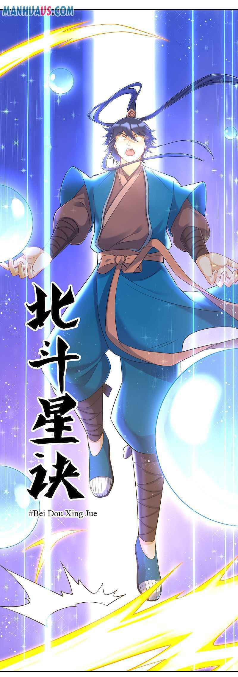 Read First Class Servant (Colored) chapter 228 image 18 on Lezhin