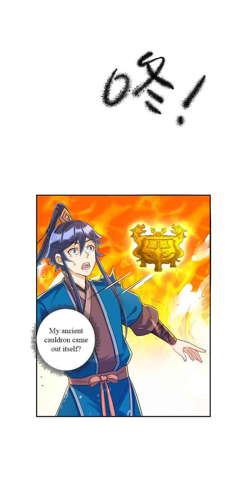 Read First Class Servant (Colored) chapter 228 image 2 on Lezhin