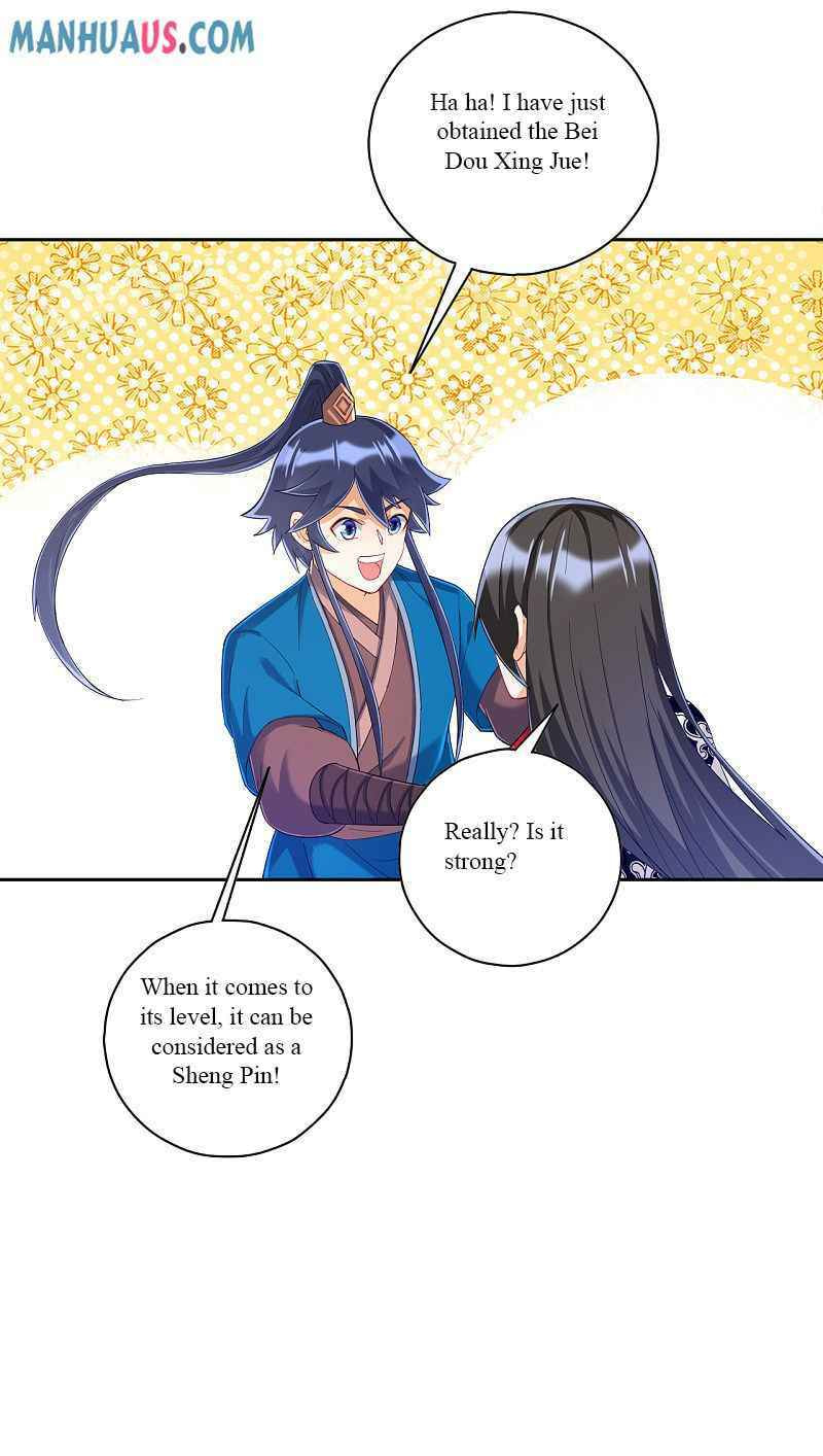 Read First Class Servant (Colored) chapter 228 image 20 on Lezhin