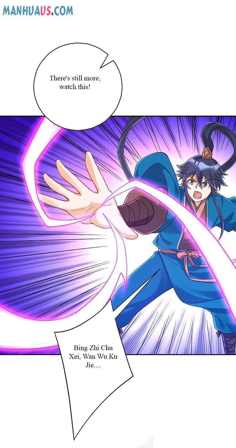 Read First Class Servant (Colored) chapter 228 image 22 on Lezhin