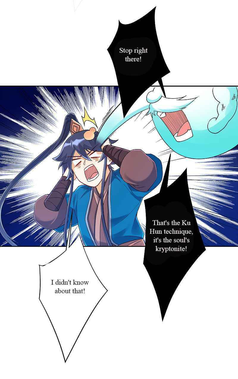 Read First Class Servant (Colored) chapter 228 image 23 on Lezhin