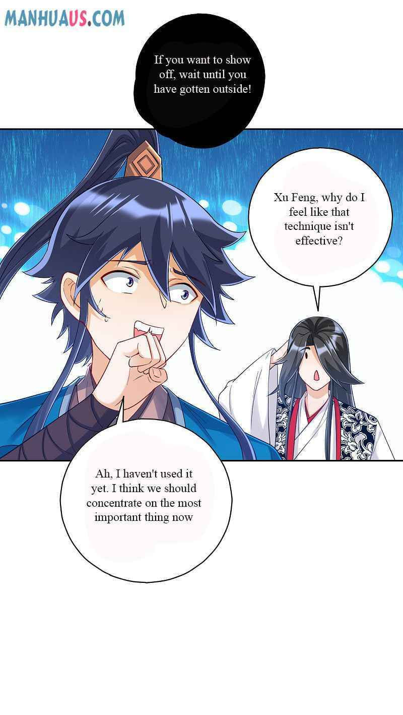 Read First Class Servant (Colored) chapter 228 image 24 on Lezhin