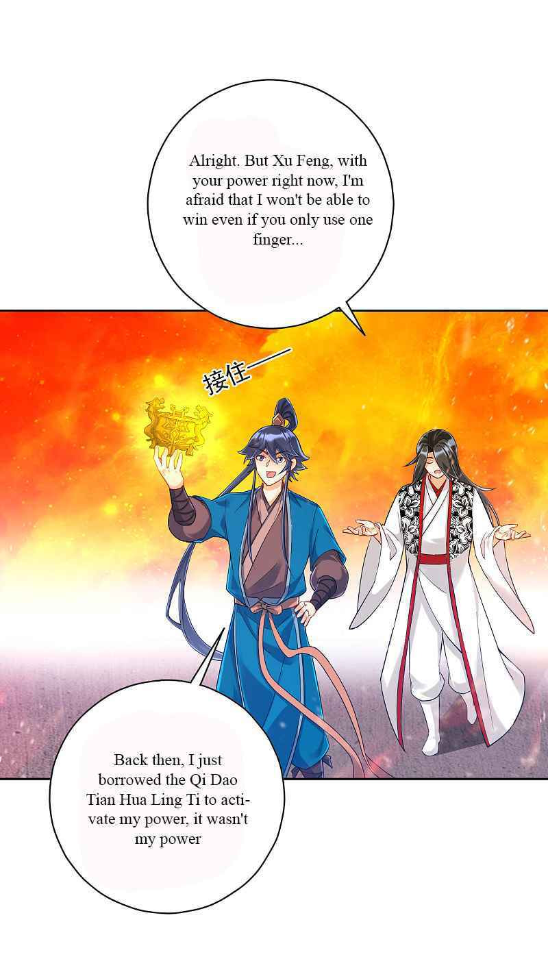 Read First Class Servant (Colored) chapter 228 image 25 on Lezhin