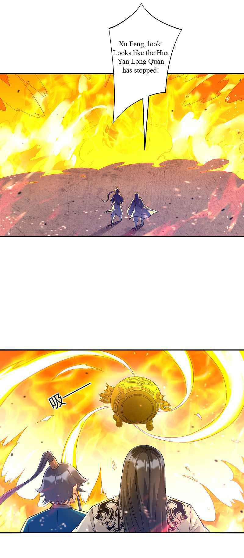 Read First Class Servant (Colored) chapter 228 image 4 on Lezhin