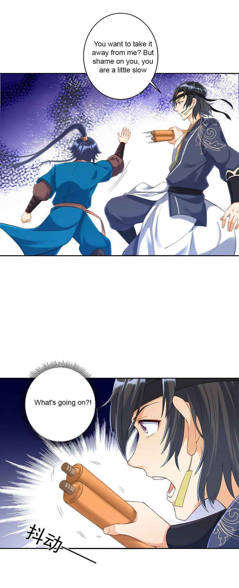 Read First Class Servant (Colored) chapter 229 image 18 on Lezhin