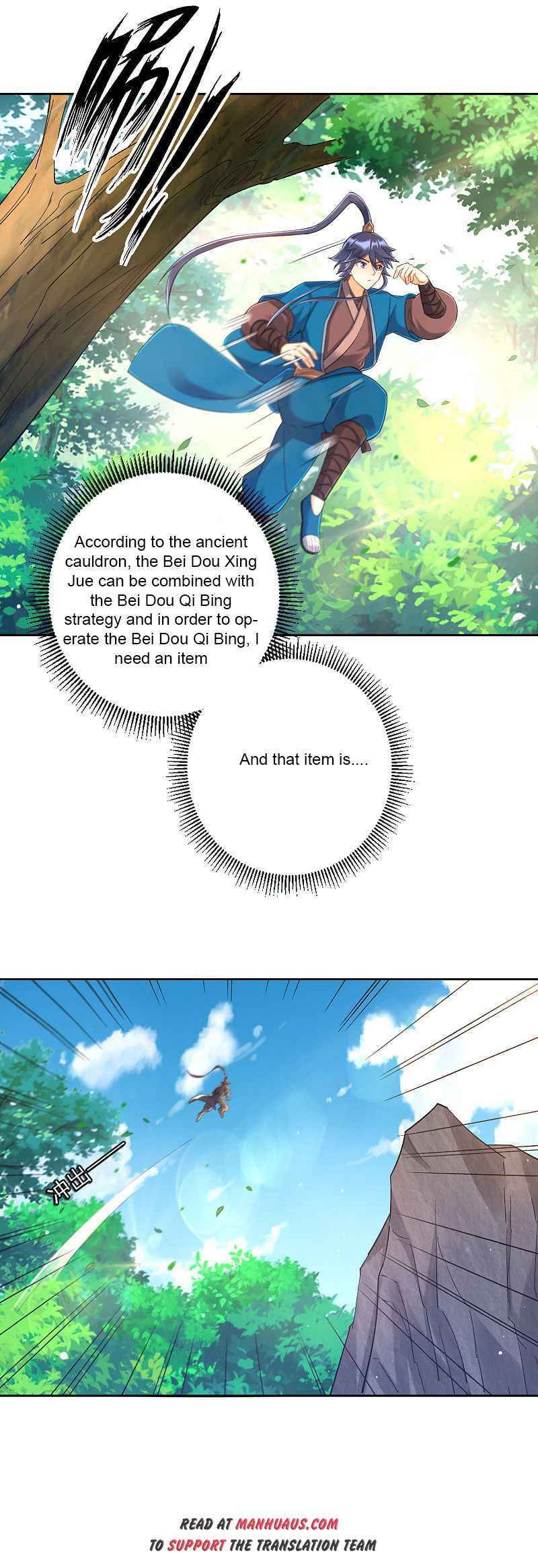 Read First Class Servant (Colored) chapter 229 image 3 on Lezhin