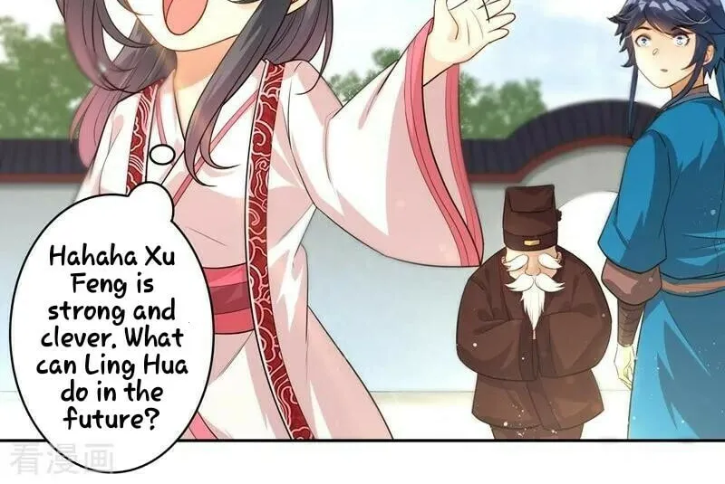 Read First Class Servant (Colored) chapter 23 image 15 on Lezhin