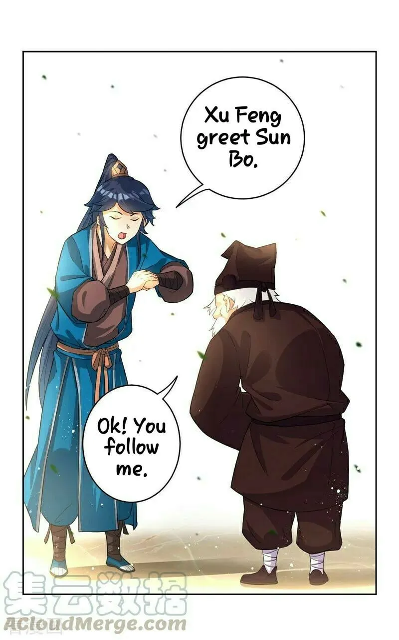 Read First Class Servant (Colored) chapter 23 image 16 on Lezhin