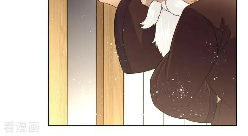 Read First Class Servant (Colored) chapter 23 image 19 on Lezhin