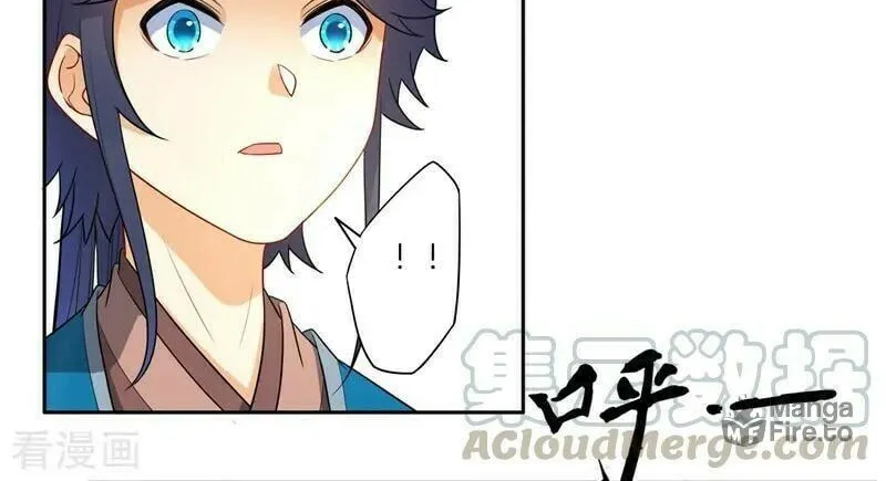 Read First Class Servant (Colored) chapter 23 image 22 on Lezhin