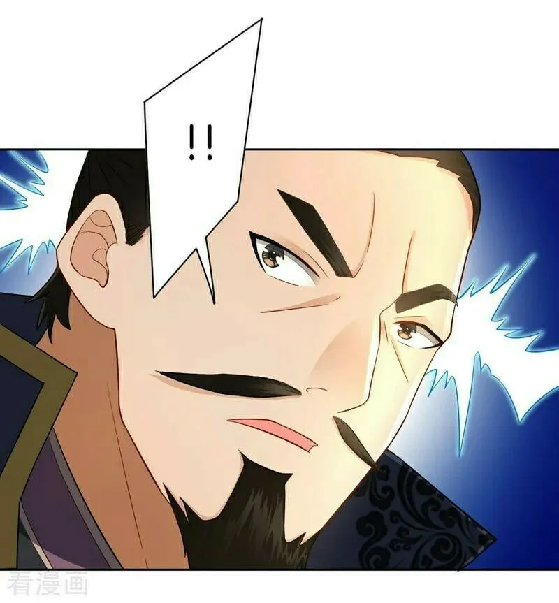 Read First Class Servant (Colored) chapter 23 image 33 on Lezhin
