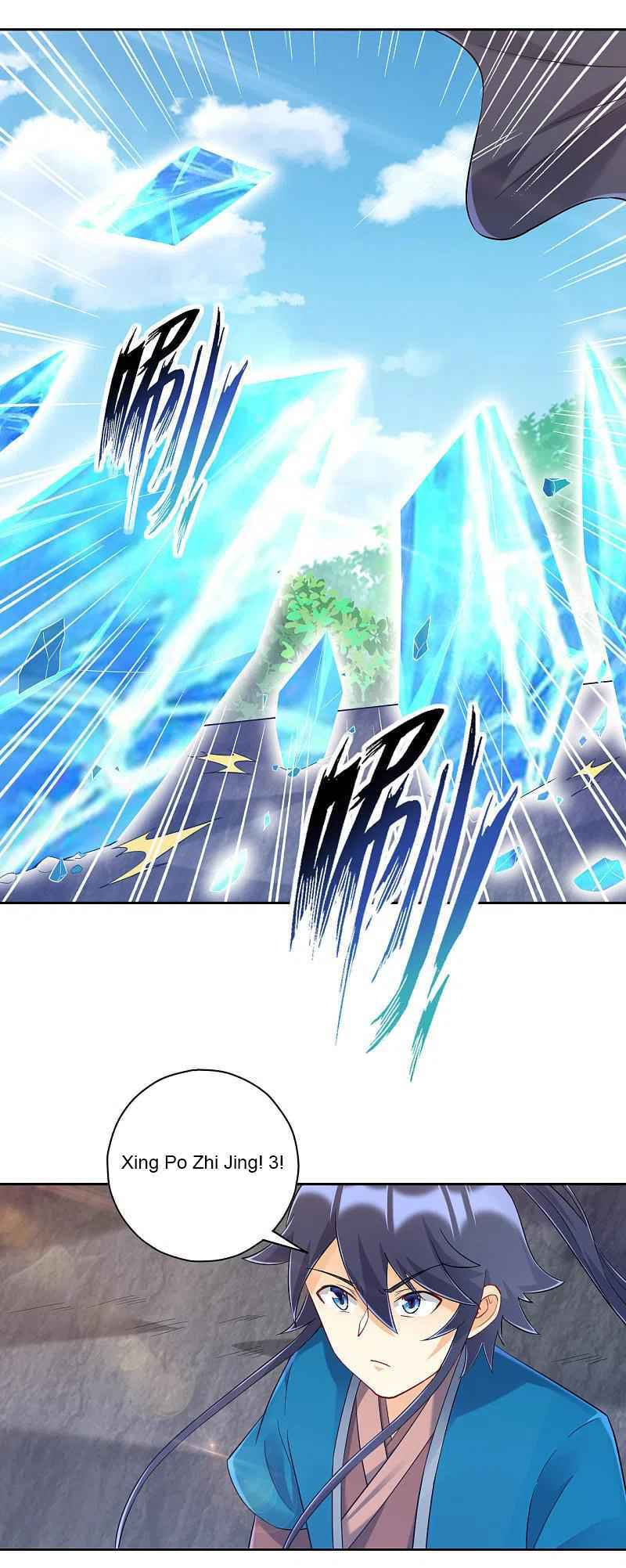 Read First Class Servant (Colored) chapter 230 image 11 on Lezhin