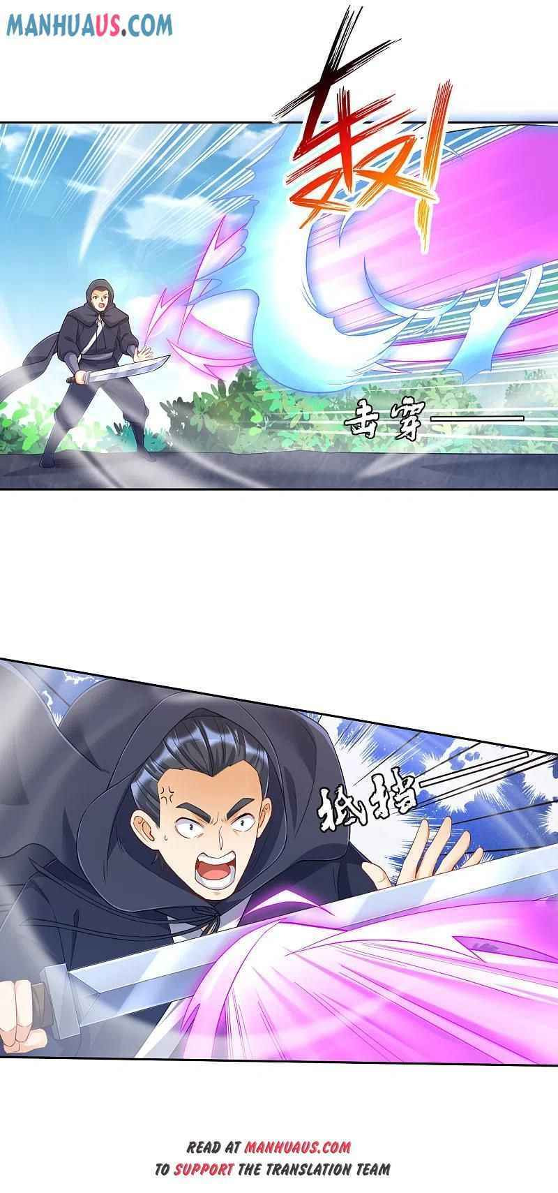 Read First Class Servant (Colored) chapter 230 image 15 on Lezhin