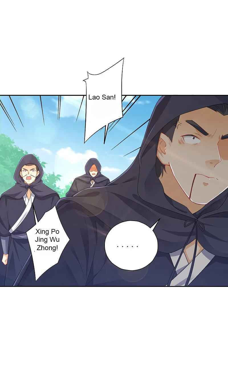 Read First Class Servant (Colored) chapter 230 image 17 on Lezhin