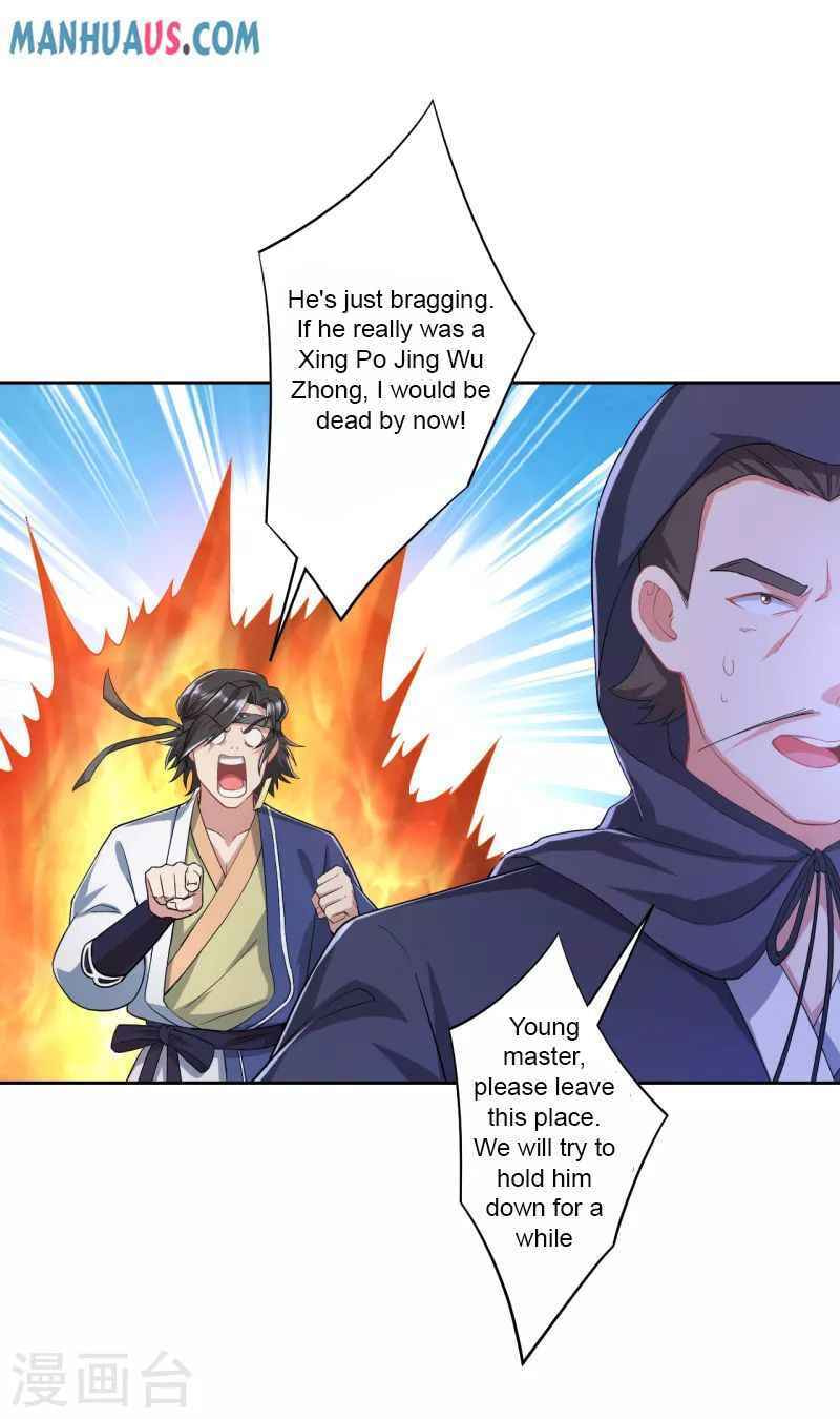 Read First Class Servant (Colored) chapter 230 image 18 on Lezhin