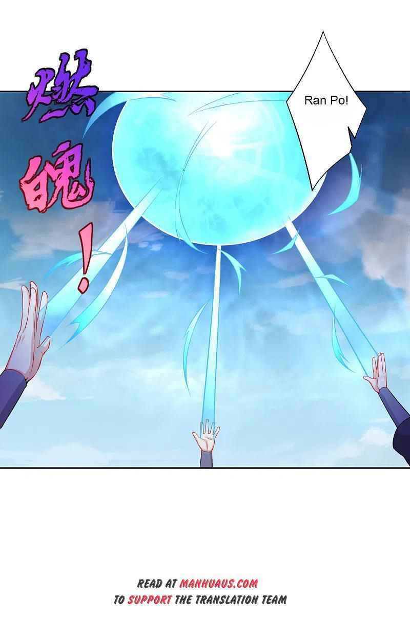 Read First Class Servant (Colored) chapter 230 image 21 on Lezhin