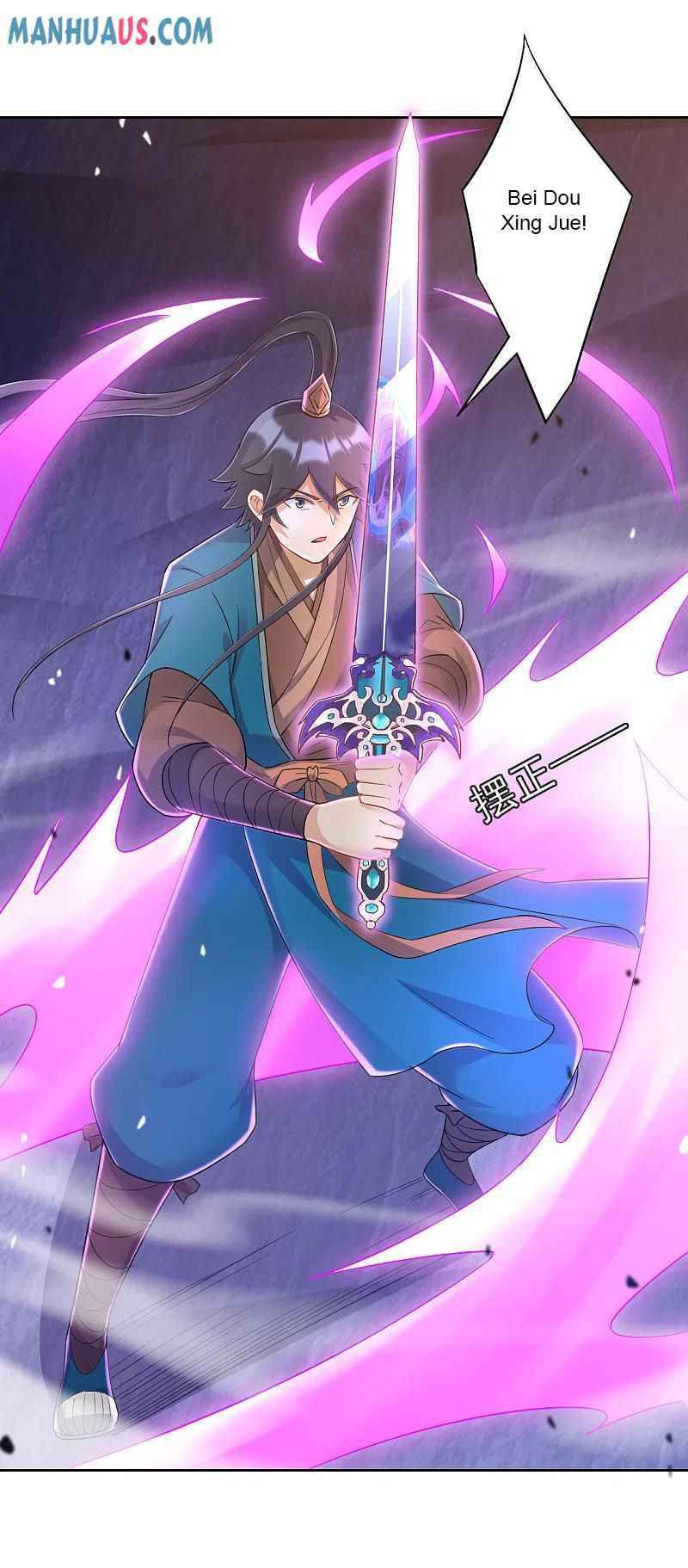 Read First Class Servant (Colored) chapter 230 image 7 on Lezhin