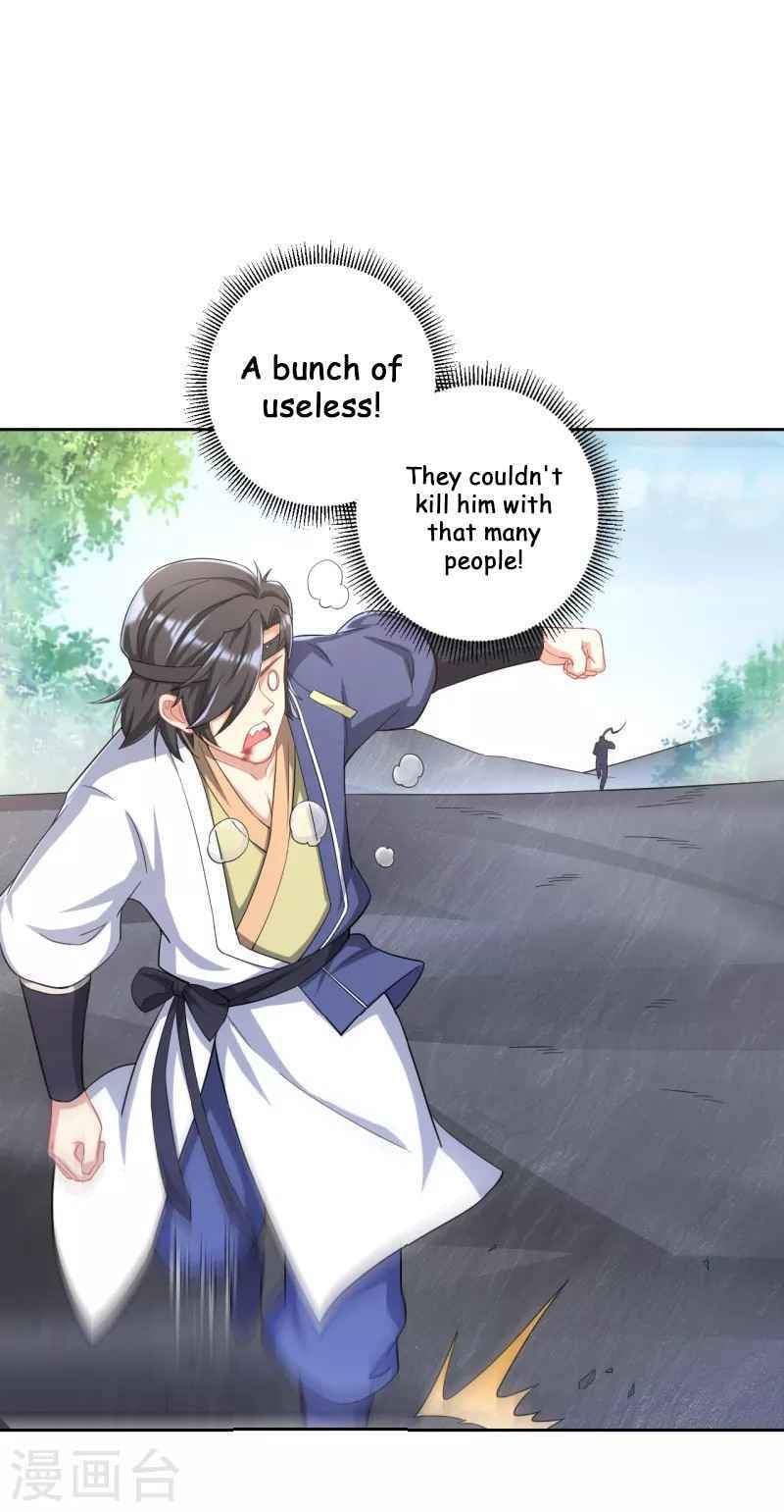 Read First Class Servant (Colored) chapter 231 image 1 on Lezhin