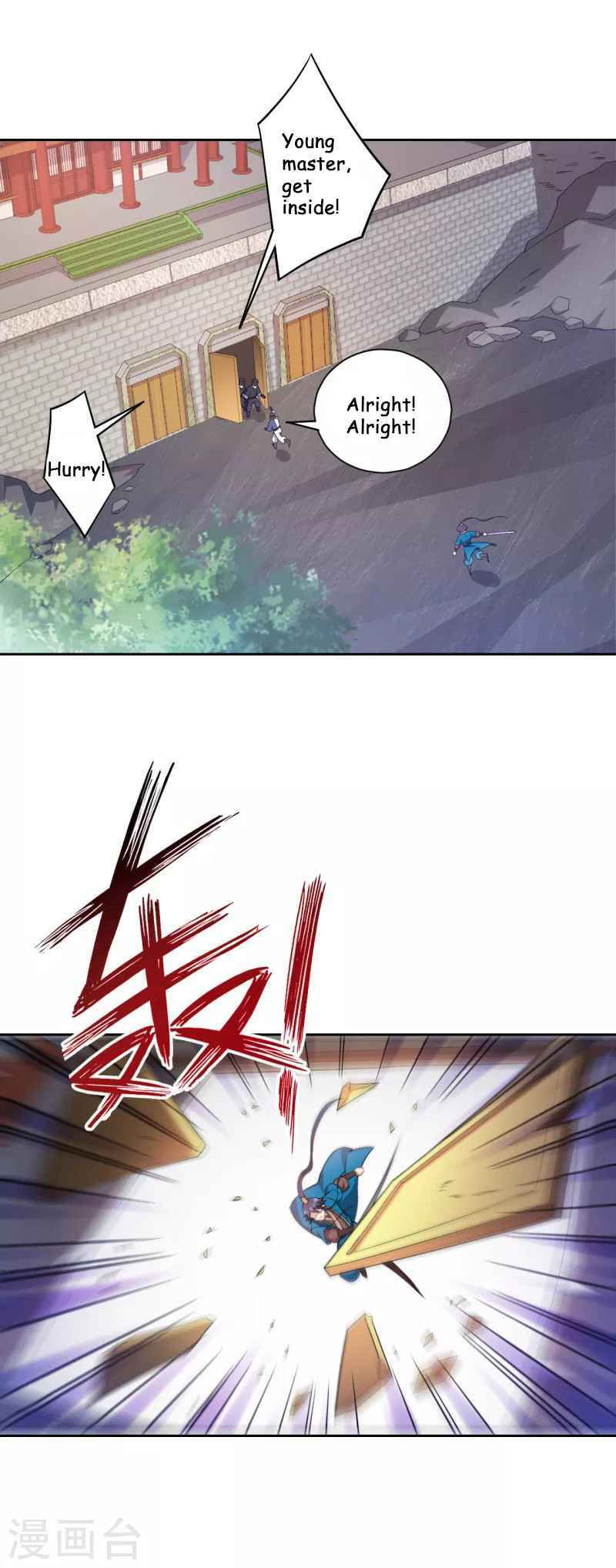 Read First Class Servant (Colored) chapter 231 image 11 on Lezhin