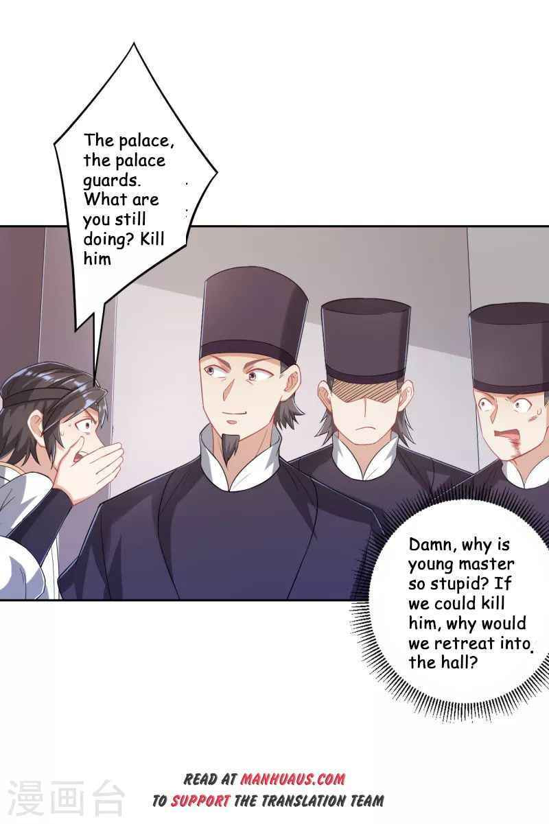Read First Class Servant (Colored) chapter 231 image 13 on Lezhin