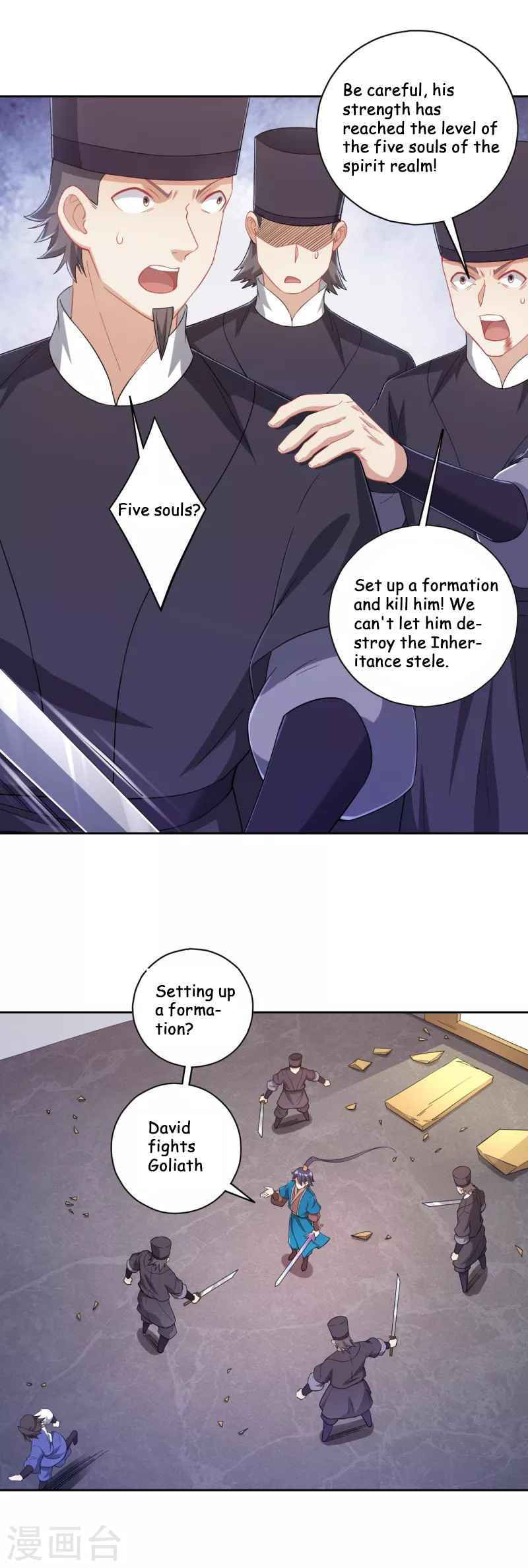 Read First Class Servant (Colored) chapter 231 image 14 on Lezhin