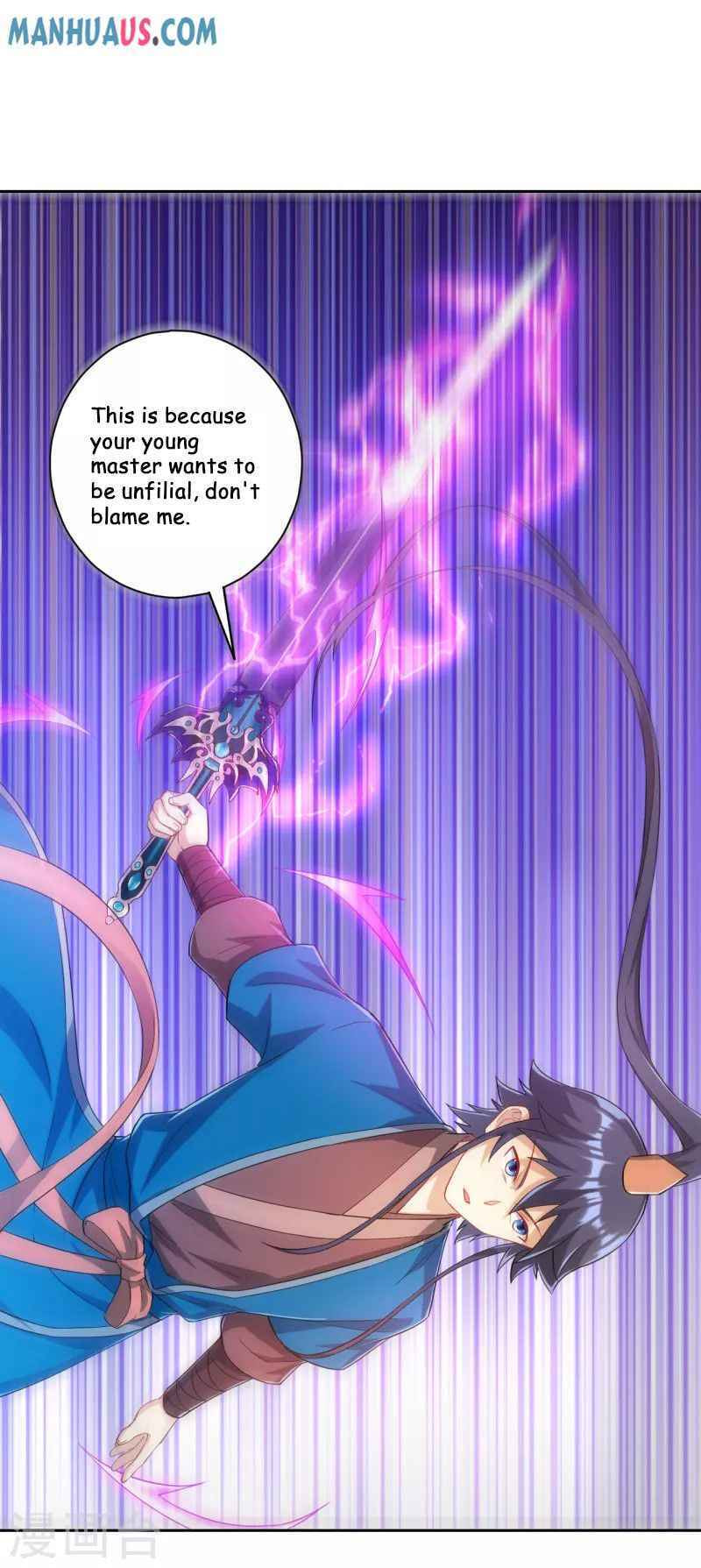 Read First Class Servant (Colored) chapter 231 image 15 on Lezhin